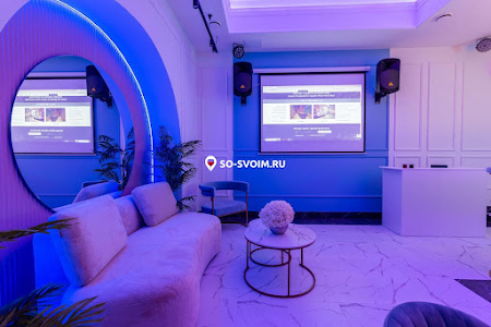 Фото №11 зала Лофт "Роза"