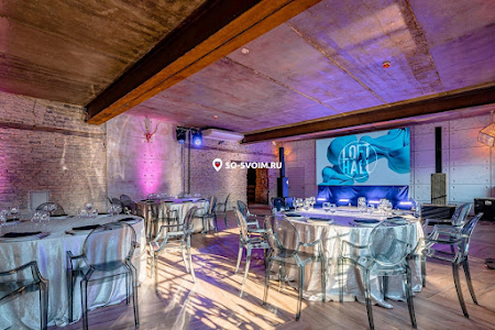 Фото №3 зала Зал "LE CORBUSIER HALL"