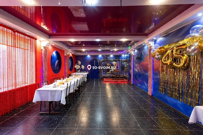 №1 ресторана 