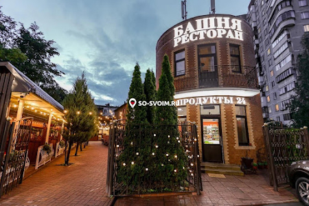 Фото №6 зала Зал №4