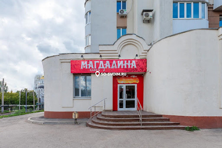 Фото №11 зала Розовый зал