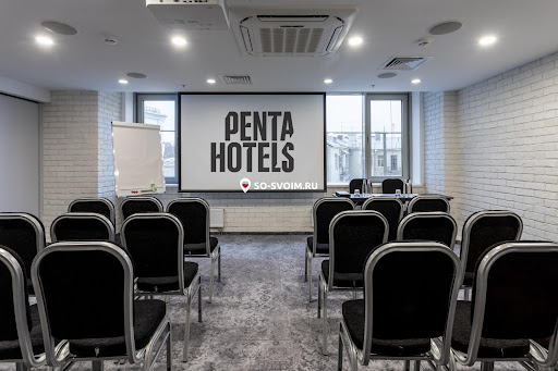 Фото №9 зала Penta Hotel