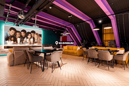 Фото №8 зала Зал "Френдс"