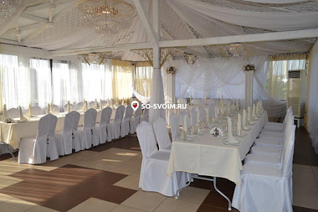 Фото №2 зала Зал «Прованс»