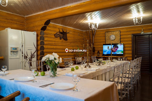 Фото №13 зала Holidaypark