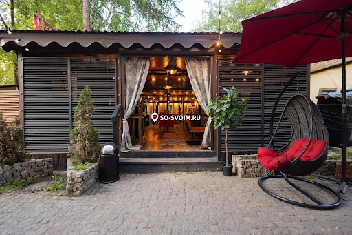 Фото №12 зала Haze Bar на Бажова