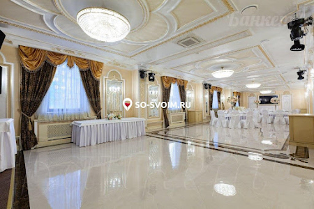 Фото №3 зала Зал «Версаль»