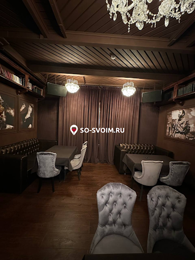 Фото №2 зала First