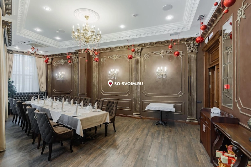 Фото №6 зала VIP-room