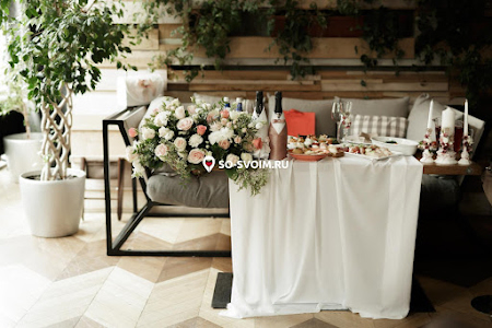 Фото №14 зала VIP-зал