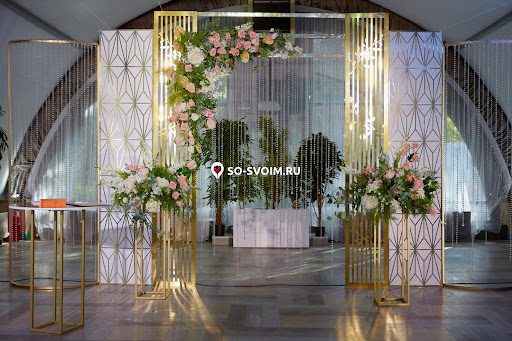 Фото №14 зала Грин Лайн