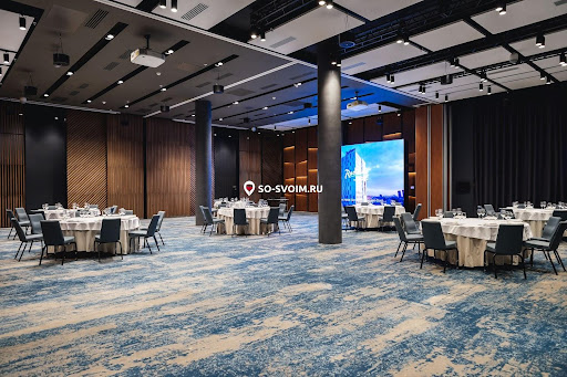 Фото №10 зала Radisson Hotel Gorizont Rostov-on-Don
