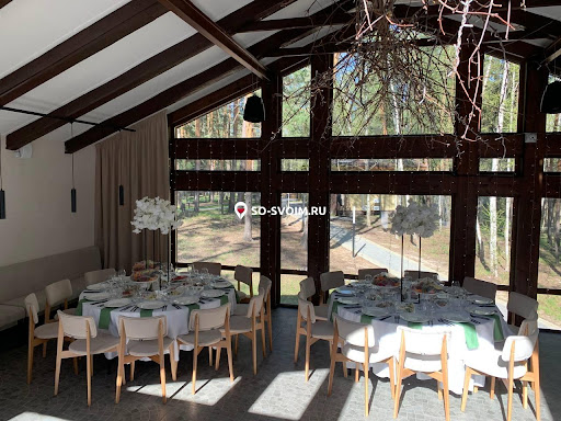 Фото №2 зала Времена года в Зеленом городе