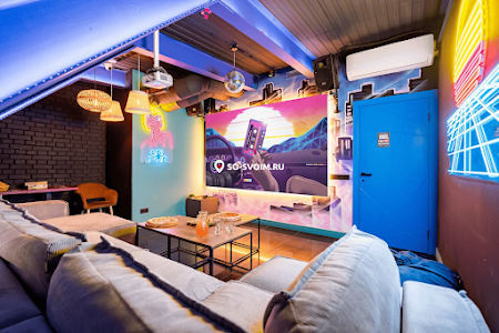 Фото №14 зала Залы до 10 человек