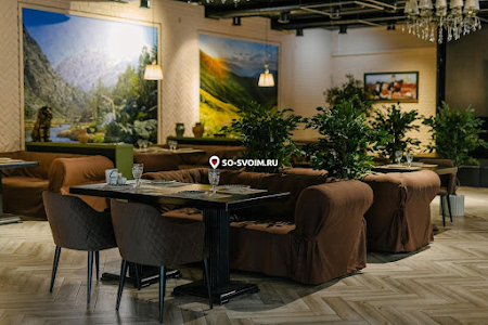 Фото №1 зала Оджах.ури