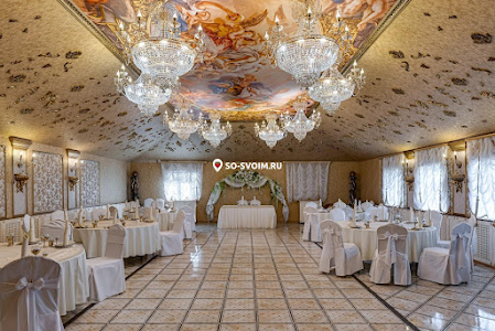 Фото №13 зала Зал «Ампир»