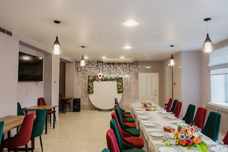 Фото №9 зала Зал "Зеленый"