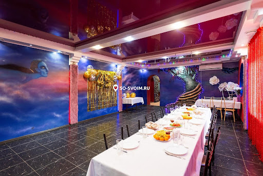 Фото №6 зала Аватар