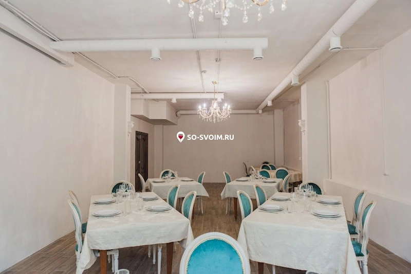 №13 ресторана 