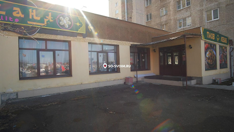 Фото №13 зала Банкетный зал