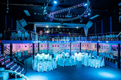 Фото №3 зала ONYX