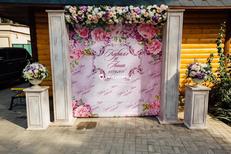 №19 ресторана 