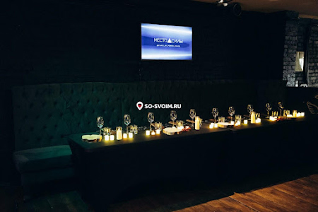 Фото №4 зала Банкетный зал «ГРОМЧЕ»