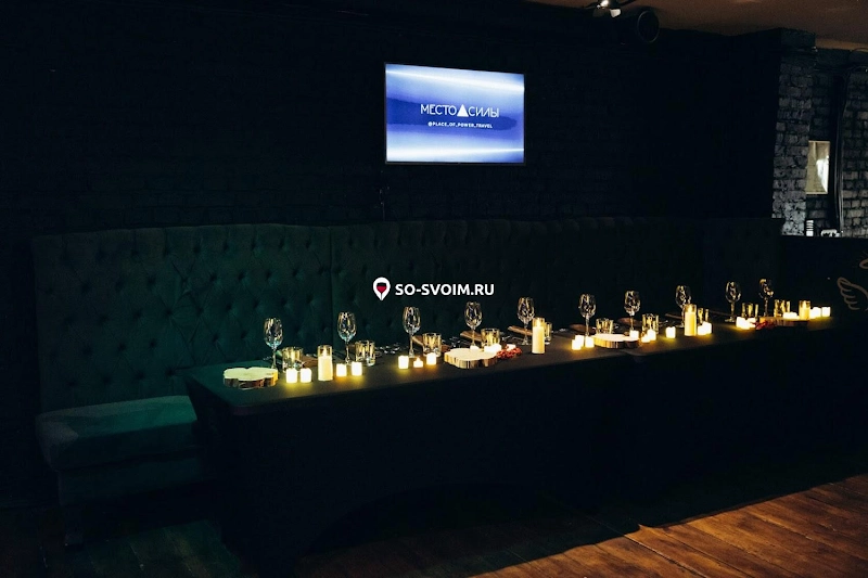 №8 ресторана 