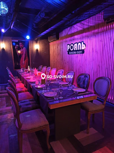 Фото №2 зала Рояль