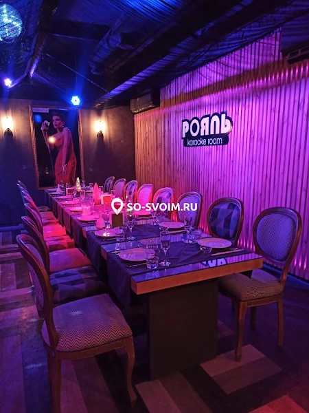 №2 ресторана 