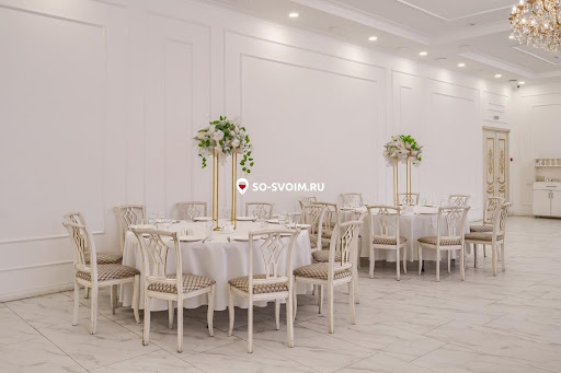 Фото №12 зала White Hall