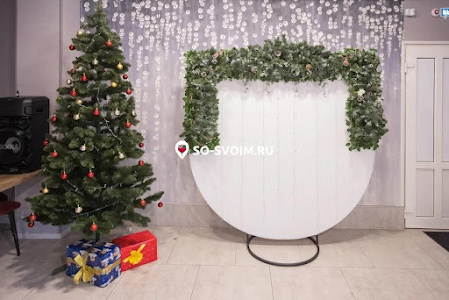 Фото №5 зала Зеленый зал 