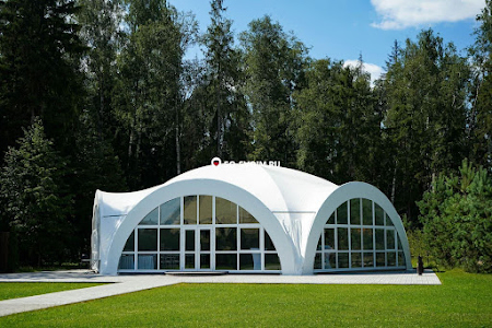 Фото №2 зала Шатер «Лесной»