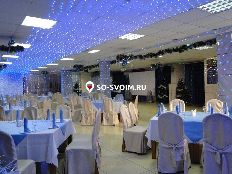 №20 ресторана 