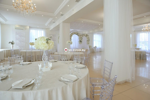 Фото №14 зала Жемчужный