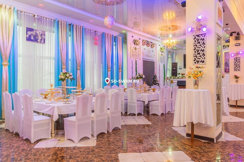 №14 ресторана 