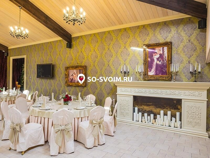 Фото №8 зала Зал "Х.О"