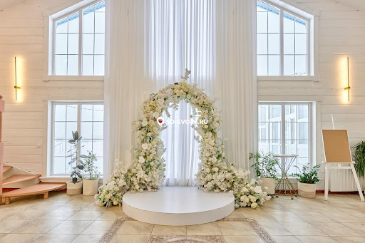 Фото №16 зала Ялта