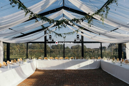 Фото №4 зала Шатер