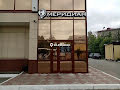 Банкетный зал-mini