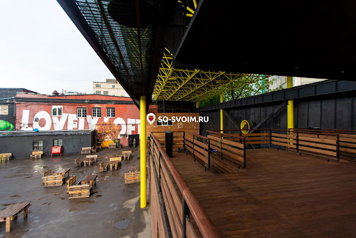 Фото №4 зала LovelyLOFT