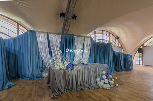 Фото №4 зала Panorama Hall