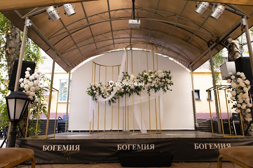 Фото №10 зала Богемия на Вавилова