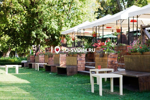 Фото №4 зала Меркато в Парке Горького