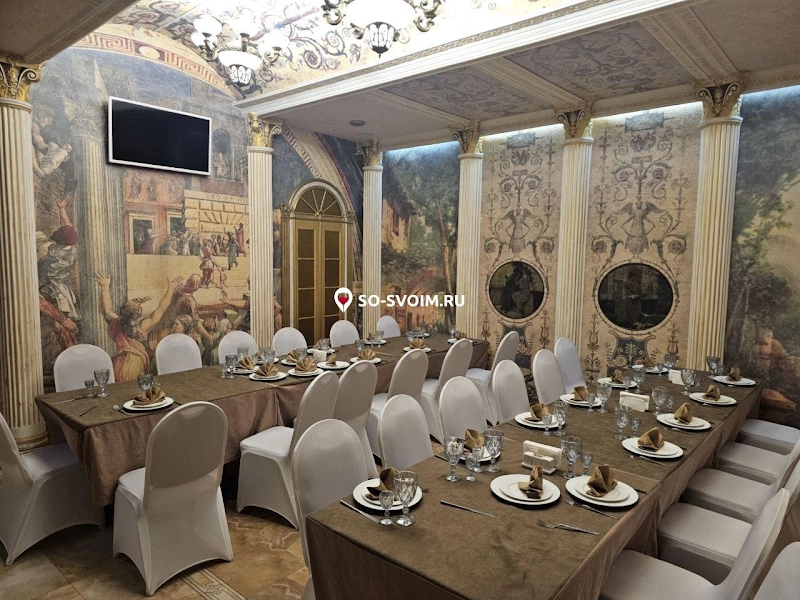 Фото №3 зала VIP-зал 