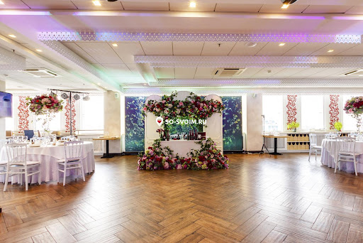 Фото №4 зала Разговоры