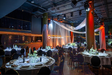 Фото №9 зала Ресторан Madison