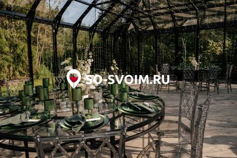 Фото №3 зала Green House