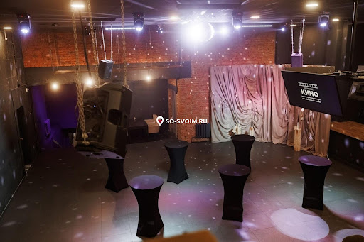 Фото №14 зала Концерт-холл «Кино»