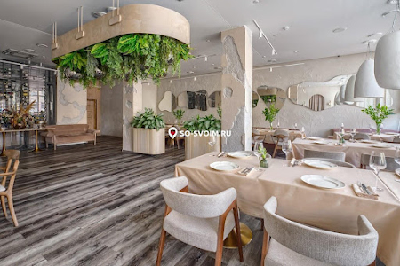 Фото №4 зала Банкетный зал 